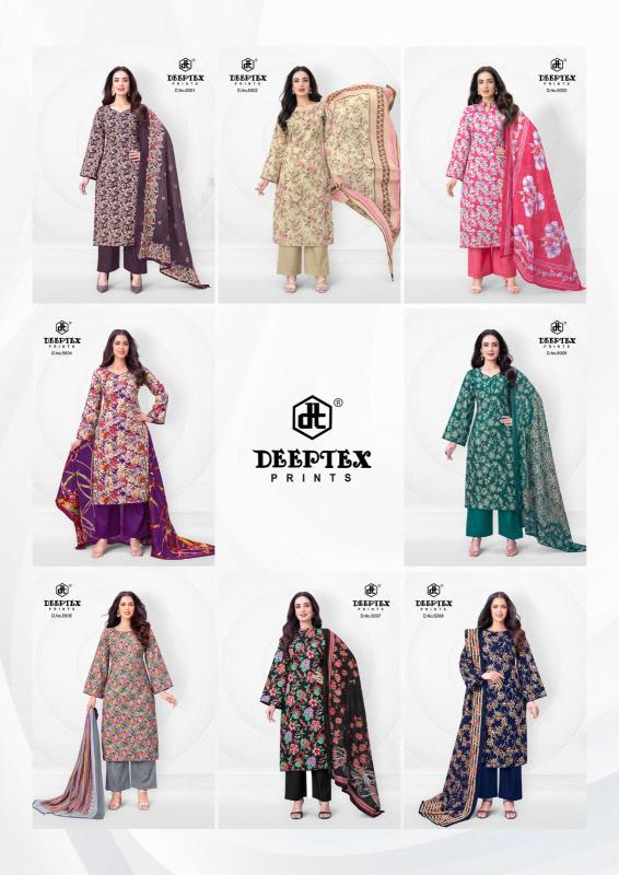 Deeptex aalia afreen vol-5 surat wholesale market dress materials in pirce